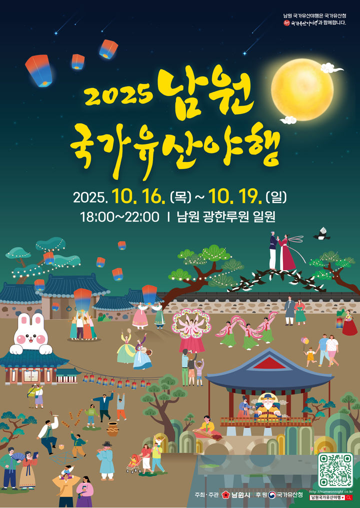 *재판매 및 DB 금지