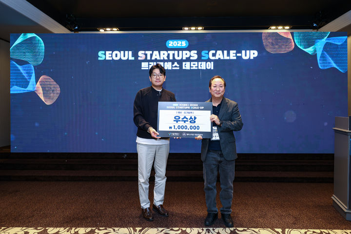 [서울=뉴시스] 숭실대 입주기업 ㈜에이와이이노베이티브가 2025년 서울시 창업 지원기관 통합데모데이에서 예비·초기트랙 부문 우수상을 수상했다. (사진=숭실대 제공) 2025.10.14. photo@newsis.com *재판매 및 DB 금지