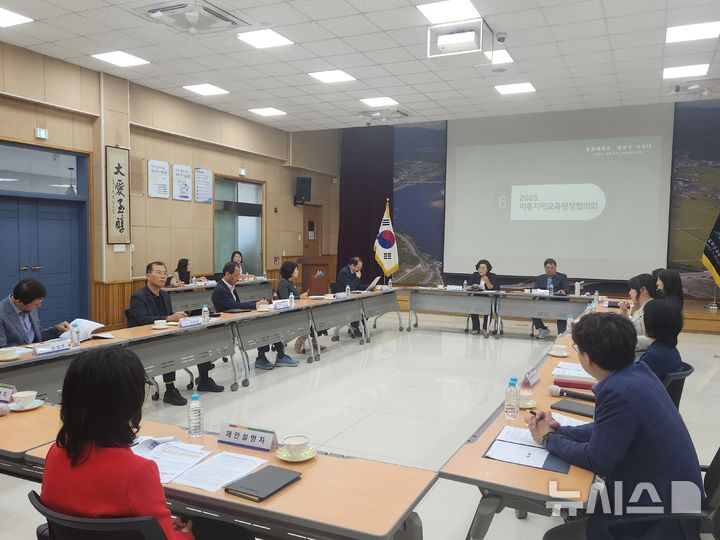 하동군·교육지원청, 지역교육 발전 안건 협의회 개최