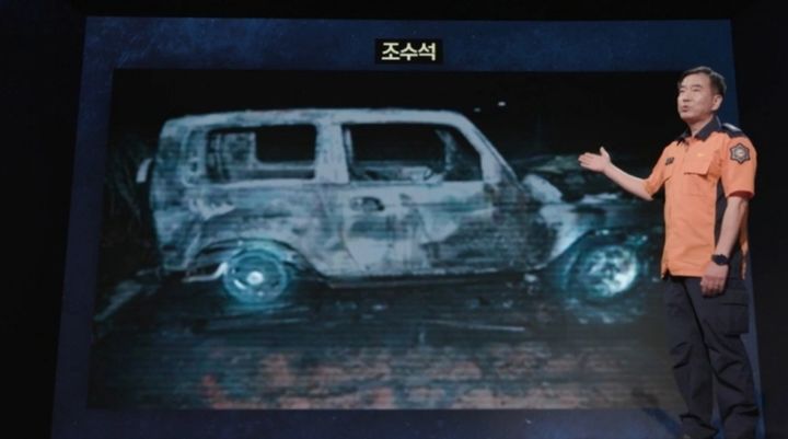 [서울=뉴시스] '스모킹 건'. (사진 = KBS 2TV 제공) 2025.10.14. photo@newsis.com *재판매 및 DB 금지