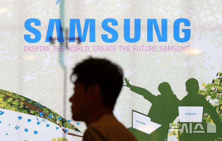 [서울=뉴시스] 홍효식 기자 = 서울 삼성전자 서초사옥 모습. 2025.10.14. yesphoto@newsis.com