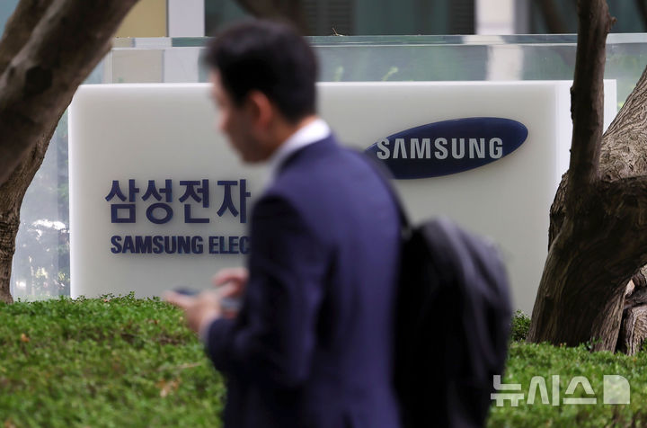 [서울=뉴시스] 홍효식 기자 = 서울 삼성전자 서초사옥 모습. 2025.10.14. yesphoto@newsis.com