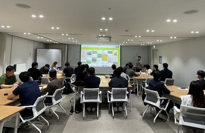 삼표그룹이 신규 입사자를 위한 온보딩 교육을 진행하고 있다. (사진=삼표그룹 제공) *재판매 및 DB 금지
