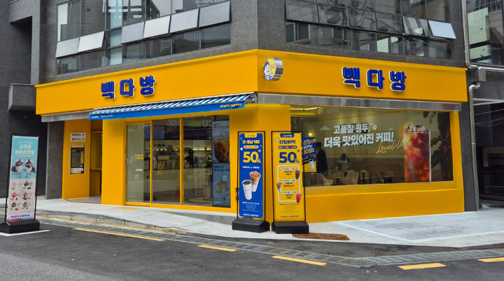 [서울=뉴시스] 더본코리아 빽다방 신논현역점(사진=더본코리아 제공) *재판매 및 DB 금지