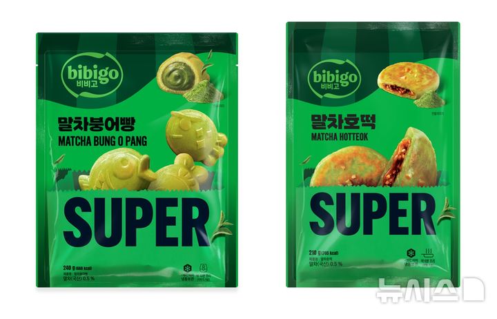 [서울=뉴시스] CJ제일제당이 유기농 말차 브랜드 슈퍼말차와 협업해 출시한 비비고 말차 붕어빵·호떡 제품. photo@newsis.com