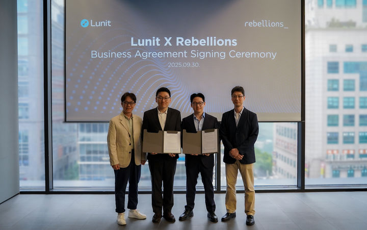 [서울=뉴시스] 루닛은 리벨리온과 업무협약(MOU)을 체결하고, 의료AI 혁신 및 글로벌 AI 사업개발 협력을 본격 추진한다고 15일 밝혔다. (사진=루닛 제공) 2025.10.15. photo@newsis.com *재판매 및 DB 금지