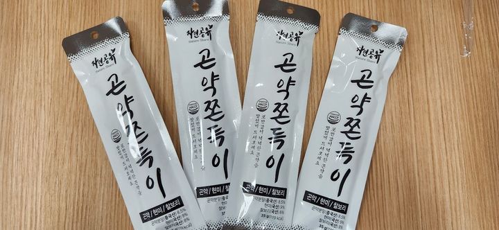 [대전=뉴시스]11월부터 판매에 들어갈 '꿈돌이 쫀드기'. 2025. 10. 15 photo@newsis.com *재판매 및 DB 금지