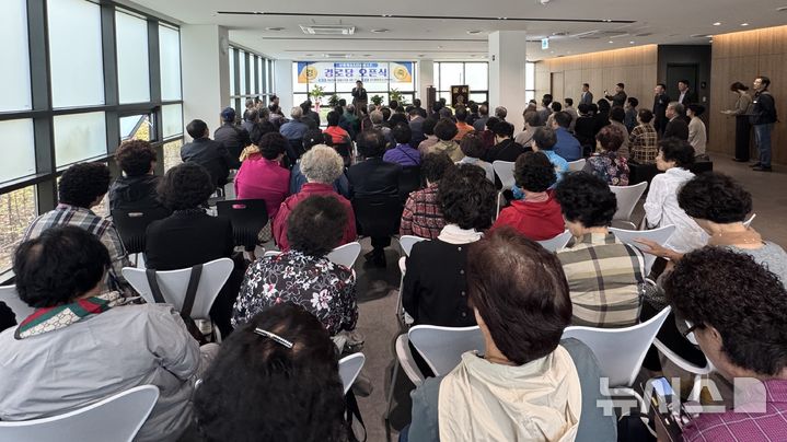 인천 부평캐슬앤더샵퍼스트 경로당 개원식 - 뉴시스