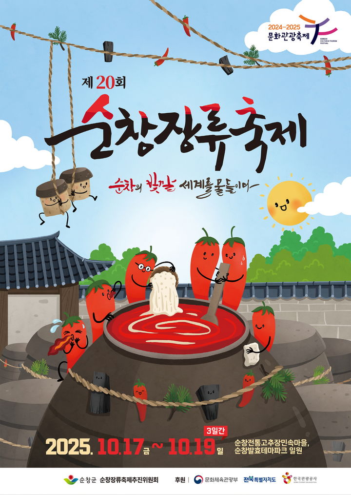 *재판매 및 DB 금지