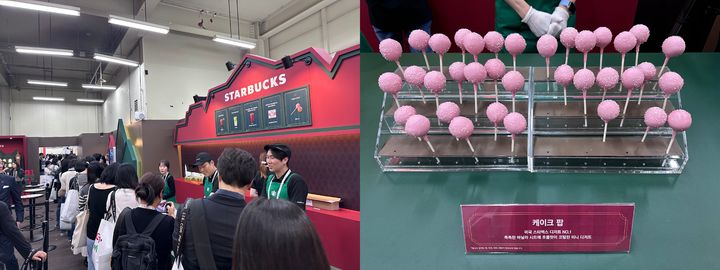 [서울=뉴시스] 전병훈 기자 = 15일 서울 성수동 에스팩토리 D동에서 열린 오프라인 페스타 '美(미)지엄'에 마련된 스타벅스 부스 *재판매 및 DB 금지
