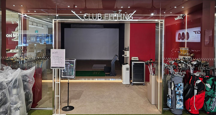 [서울=뉴시스] 골프존마켓 수원인계점 클럽피팅실 전경. (사진=골프존커머스 제공) 2025.10.15. photo@newsis.com *재판매 및 DB 금지