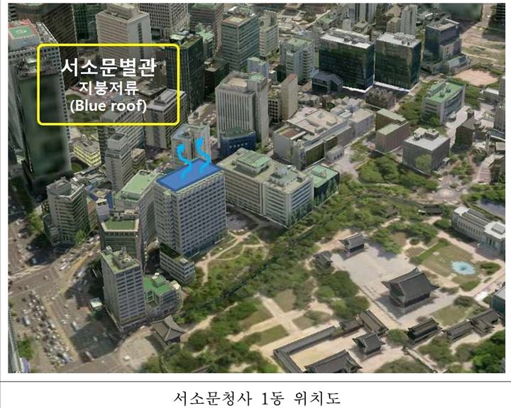 [서울=뉴시스] 서울시청 서소문청사 위치도. 2025.10.15. (사진=서울시 제공) *재판매 및 DB 금지