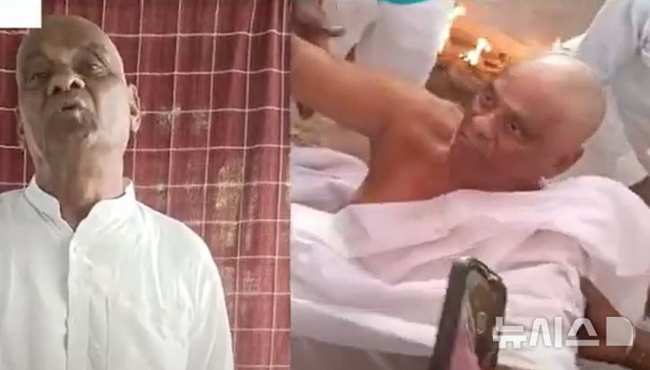 [뉴시스] ‘가짜 장례식’을 마친 인도 남성이 화장 직전 일어나는 모습. (사진=프리프레스저널) 2025.10.12. 