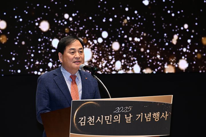 [김천=뉴시스] 시민의 날 기념식사하는 배낙호 시장. (사진=김천시 제공) 2025.10.15 photo@newsis.com *재판매 및 DB 금지