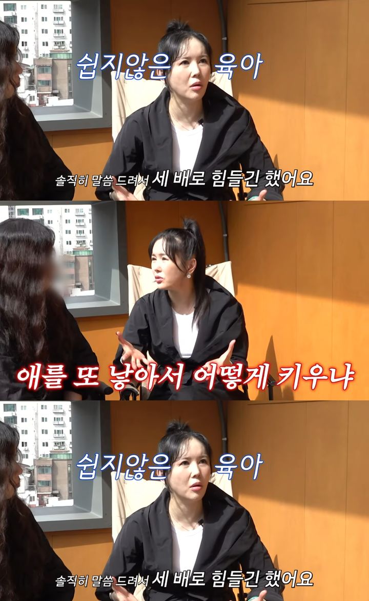 [서울=뉴시스] 지난 15일 유튜브 채널 'A급 장영란'이 공개한 영상. (사진=유튜브 채널 'A급 장영란' 캡처) 2025.10.16. photo@newsis.com *재판매 및 DB 금지