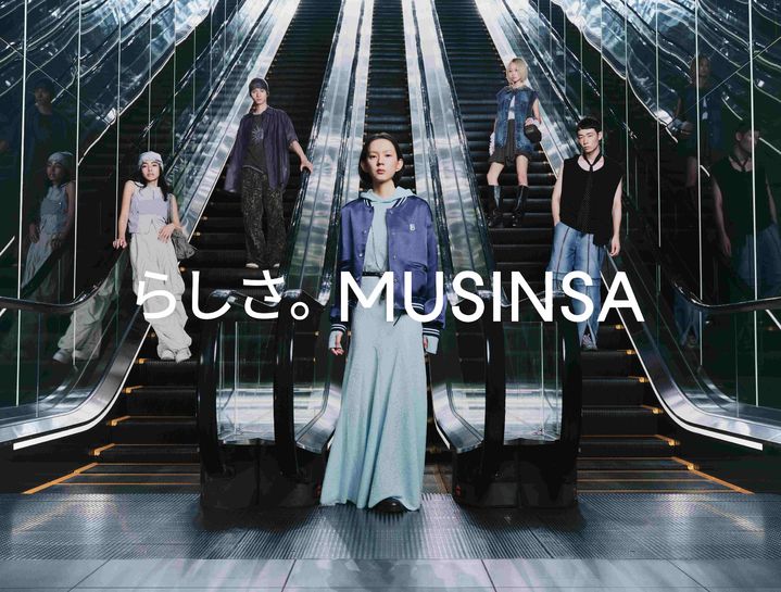 [서울=뉴시스] 무신사는 중소 K패션 브랜드의 성장에 힘입어 2025년 3분기 일본 시장에서 뚜렷한 확장세를 보였다고 16일 밝혔다.(사진=무신사 제공) *재판매 및 DB 금지