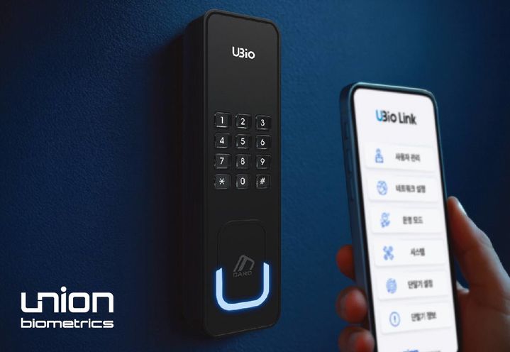 UBio-X Tag 제품 사진 (사진=유니온바이오메트릭스 제공) *재판매 및 DB 금지