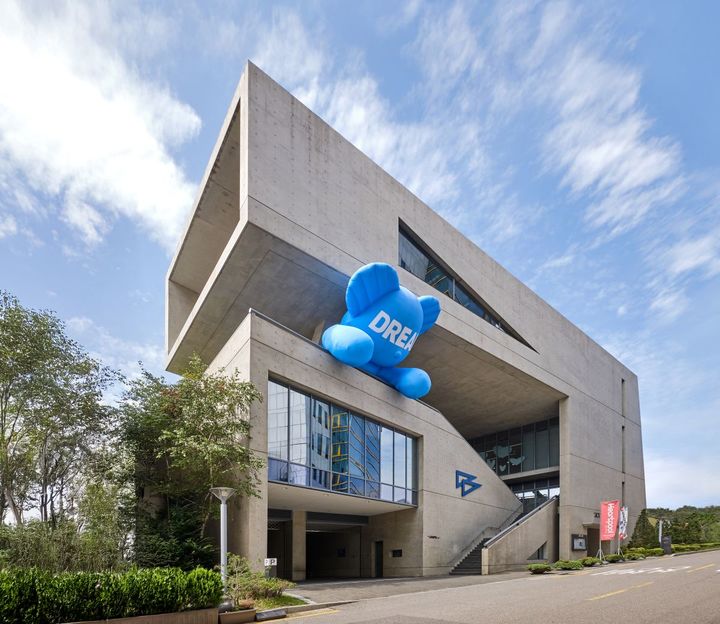 [서울=뉴시스] 재능교육의 JCC아트센터. (사진=재능교육 제공) 2025.10.18. photo@newsis.com *재판매 및 DB 금지