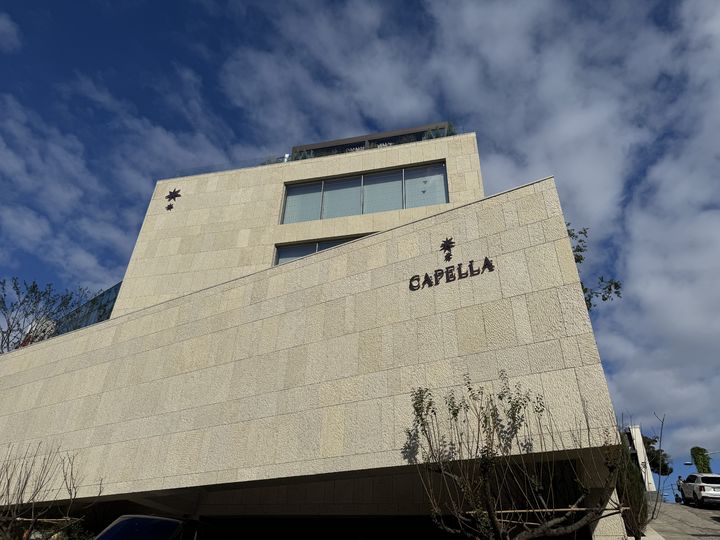 [서울=뉴시스] 카펠라 레지던스 서울 클럽 외관 전경. (사진=뉴시스DB) *재판매 및 DB 금지