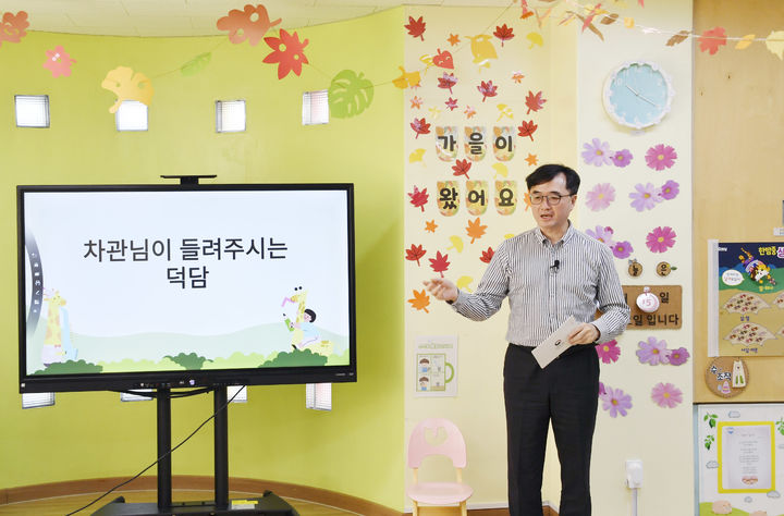 기재차관 "정부 역량 총동원 저출생 반등 모멘텀 공고히 할 것"