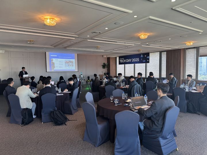 클로봇 Tech Day 2025 행사. (사진=클로봇 제공) *재판매 및 DB 금지