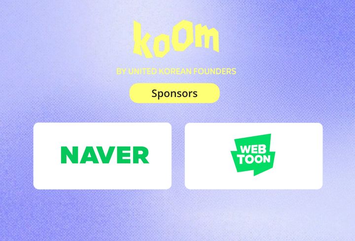 [서울=뉴시스] 네이버와 네이버웹툰은 16일부터 3일간 미국 뉴욕에서 열리는 한인창업자협회(UKF, 한인창업자연합)의 '꿈(KOOM) 페스티벌'에 참가해 글로벌 창업 생태계와의 네트워크를 강화한다고 밝혔다. (사진=네이버 제공) *재판매 및 DB 금지