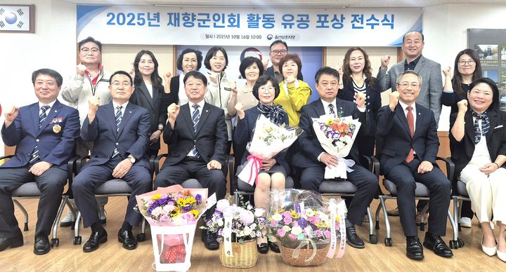 [울산=뉴시스] *재판매 및 DB 금지