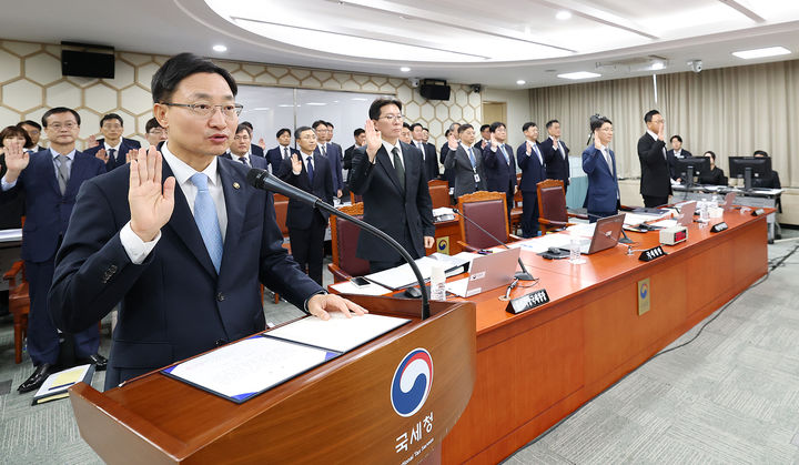임광현 "김건희 여사 금품수수 의혹, 확정판결 나면 과세"
