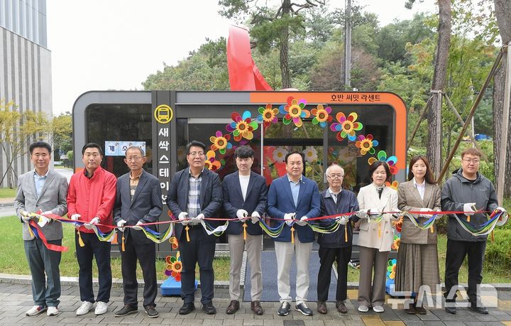 [오산=뉴시스] 오산시, 호반써밋라센트아파트 '새싹스테이션' 개소식 모습 (사진=오산시 제공)2025.10.16.photo@newsis.com 