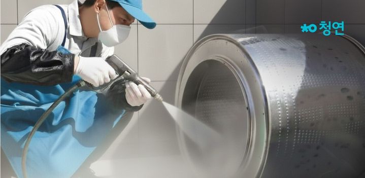 [서울=뉴시스] 청소연구소의 세탁기 청소 서비스. (사진=청소연구소 제공) 2025.10.16. photo@newsis.com *재판매 및 DB 금지