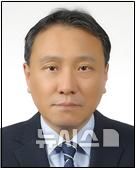 [서울=뉴시스] 대한치과협회는 마경화 보험담당 부회장을 회장 직무대행으로 선임 했다. (사진= 대한치과협회 제공)