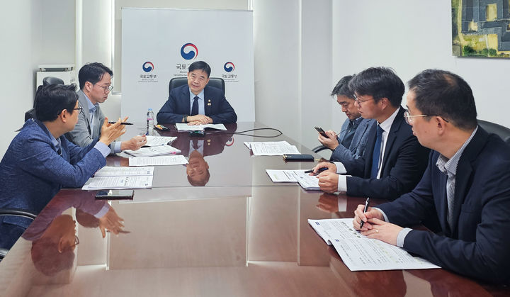 [서울=뉴시스] 국토교통부는 16일 이상경 국토부 제1차관은 주재로 9·7 대책 이행 점검 TF 첫 회의를 열었다. (사진=국토부 제공) 2025.10.16. photo@newsis.com *재판매 및 DB 금지