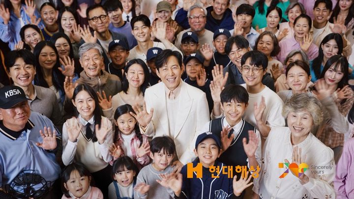 [서울=뉴시스] 현대해상 창립 70주년 이미지. (사진=현대해상 제공) 2025.10.16. photo@newsis.com *재판매 및 DB 금지