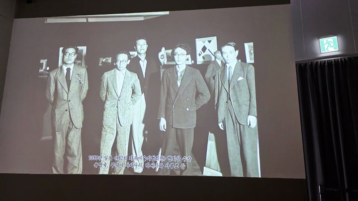 [사진 =박현주 미술전문기자]모던아트협회 동인들의 사진이 영상으로 선보인다. *재판매 및 DB 금지