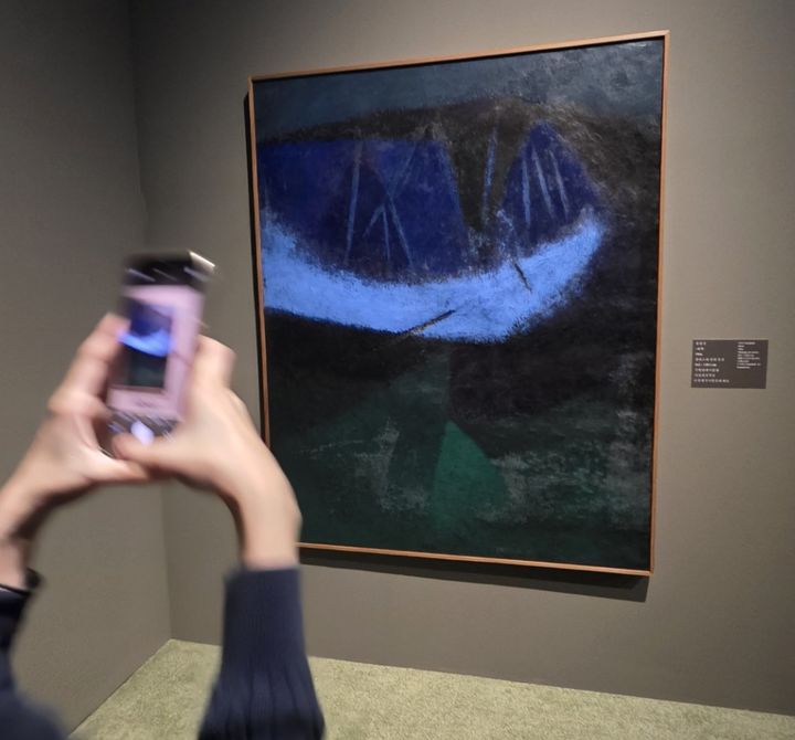 [사진=박현주 미술전문기자] 첫 공개된 이건희컬렉션 유영국 작품 *재판매 및 DB 금지