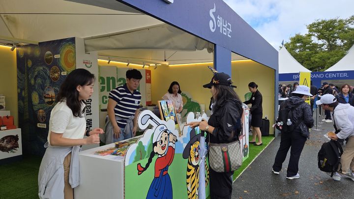 [해남=뉴시스] 미국여자프로골프(LPGA) 해남 홍보관. (사진=해남군 제공) 2025.10.16. photo@newsis.com *재판매 및 DB 금지