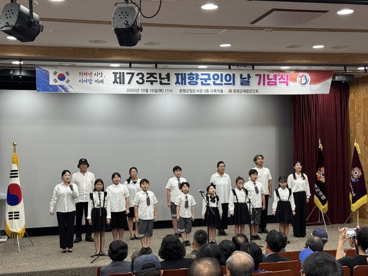 [증평소식]'삼삼한 달빛 영화제' 24일 개최 등