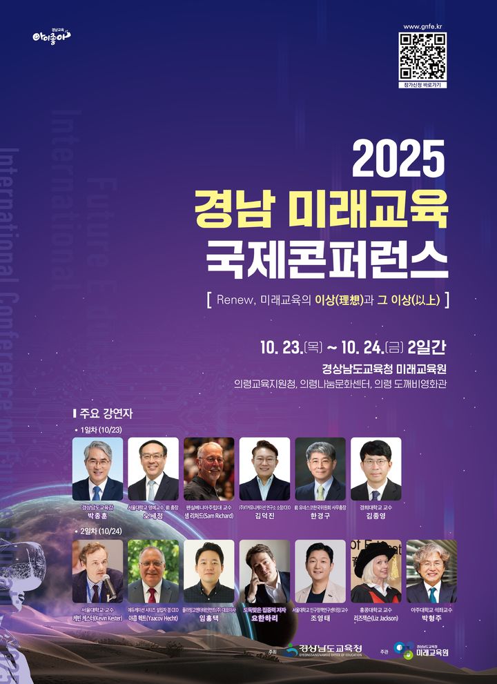  *재판매 및 DB 금지