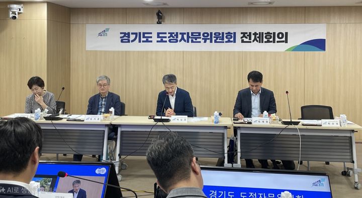 [수원=뉴시스] 16일 도청에서 5차 도정자문위원회가 열렸다. (사진=경기도 제공) 2025.10.16. photo@newsis.com *재판매 및 DB 금지