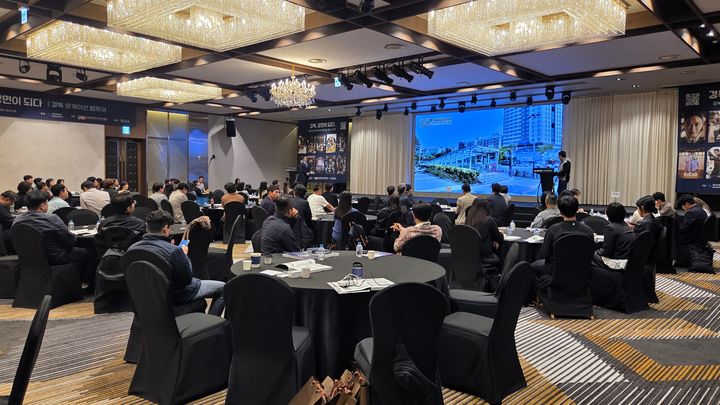 [안동=뉴시스] 16일 안동 스탠포드호텔에서 '로케이션 팸투어'가 진행되고 있다. (사진=경북도 제공) 2025.10.16 photo@newsis.com *재판매 및 DB 금지