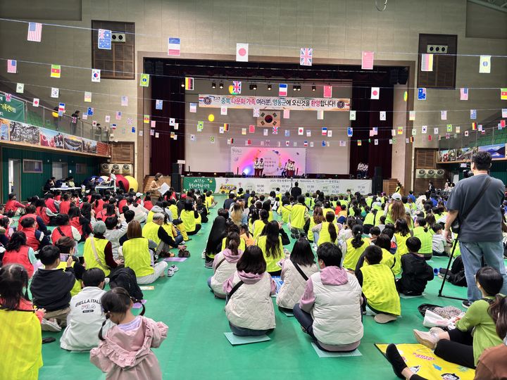 2024년 충북도 다문화가족 한마음 축제 모습. (사진=충북도 제공) *재판매 및 DB 금지