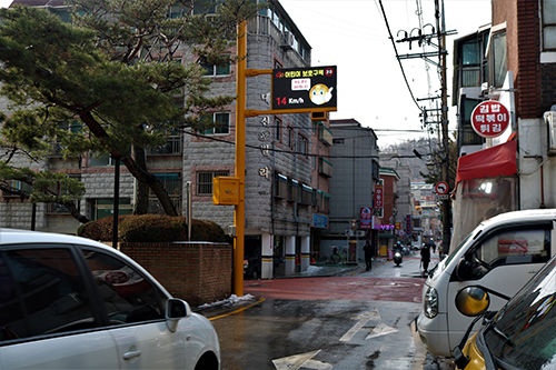 400억 들인 '스마트 표지판'…경찰청, 소통 부재로 철거 지시