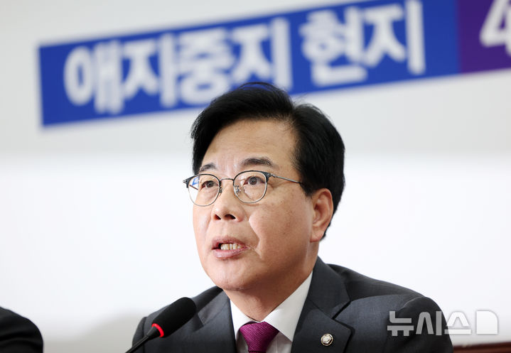 [서울=뉴시스] 김명년 기자 = 송언석 국민의힘 원내대표가 16일 오전 서울 여의도 국회에서 열린 최고위원회의에서 발언하고 있다. 2025.10.16. kmn@newsis.com