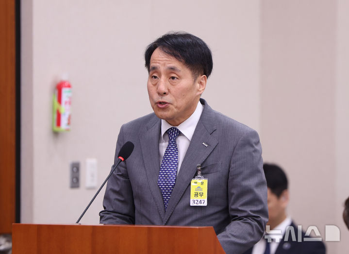 [서울=뉴시스] 김명년 기자 = 장영진 한국무역보험공사 사장,. 2025.10.16. kmn@newsis.com