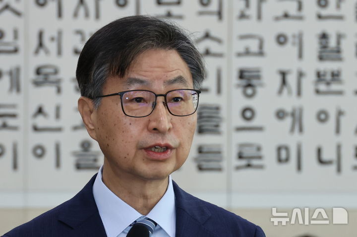[서울=뉴시스] 김금보 기자 = 최재해 감사원장이 16일 오전 서울 여의도 국회에서 열린 법제사법위원회 국정감사에서 업무보고를 하고 있다. 2025.10.16. kgb@newsis.com