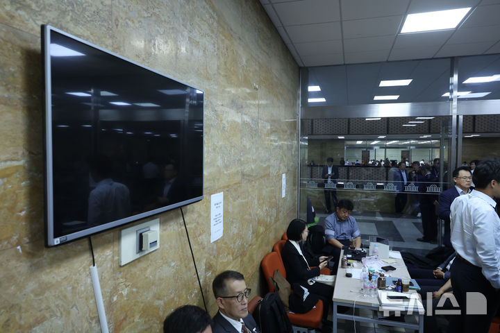 [서울=뉴시스] 고승민 기자 = 16일 서울 여의도 국회에서 열린 과학기술정보방송통신위원회 국정감사가 최민희 위원장에 의해 언론 비공개로 전환됐다. 국정감사 화면송출이 중단돼있다. 2025.10.16. kkssmm99@newsis.com