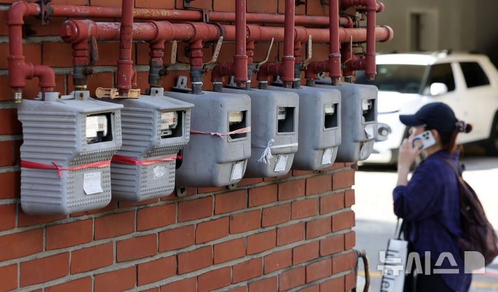 [서울=뉴시스] 홍효식 기자 = 16일 서울 시내 한 주택가의 가스 계량기 모습.2025.10.16. yesphoto@newsis.com