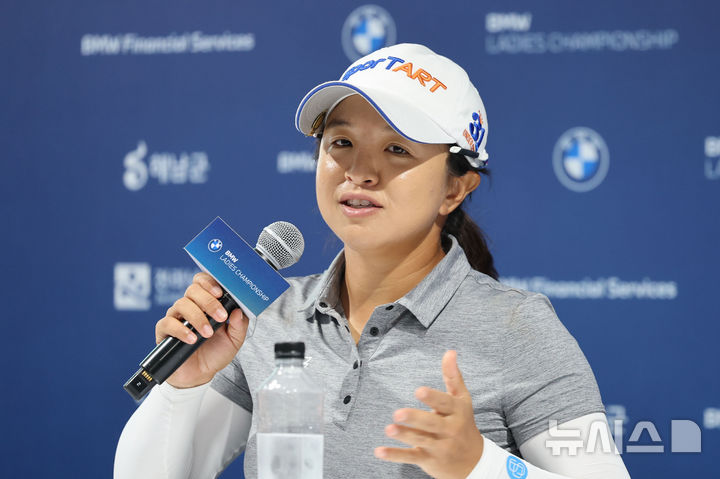 김세영 골프선수 나이 프로필 학력 고향 가족 우승상금 경력 - 김세영 2025 BMW 대회 미디어 인터뷰