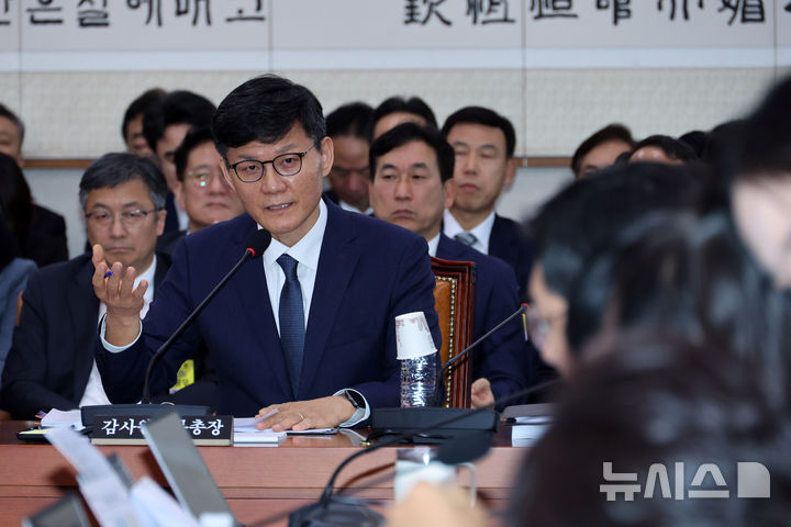 [서울=뉴시스] 김금보 기자 = 정상우 감사원 사무총장 자료사진. 2026.01.30. kgb@newsis.com