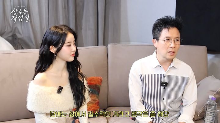 [서울=뉴시스] 15일 유튜브 채널 '상수동 작업실'에는 가수 박남정과 그의 딸이자 그룹 '스테이씨'(STAYC) 멤버 시은이 출연해 프로듀서 라도, 안용진 작가와 대화를 나눴다. (사진=유튜브 채널 '상수동 작업실' 화면 캡처) 2025.10.17. photo@newsis.com *재판매 및 DB 금지